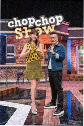 魔咒未删减 幕后解咒现场 综艺封面